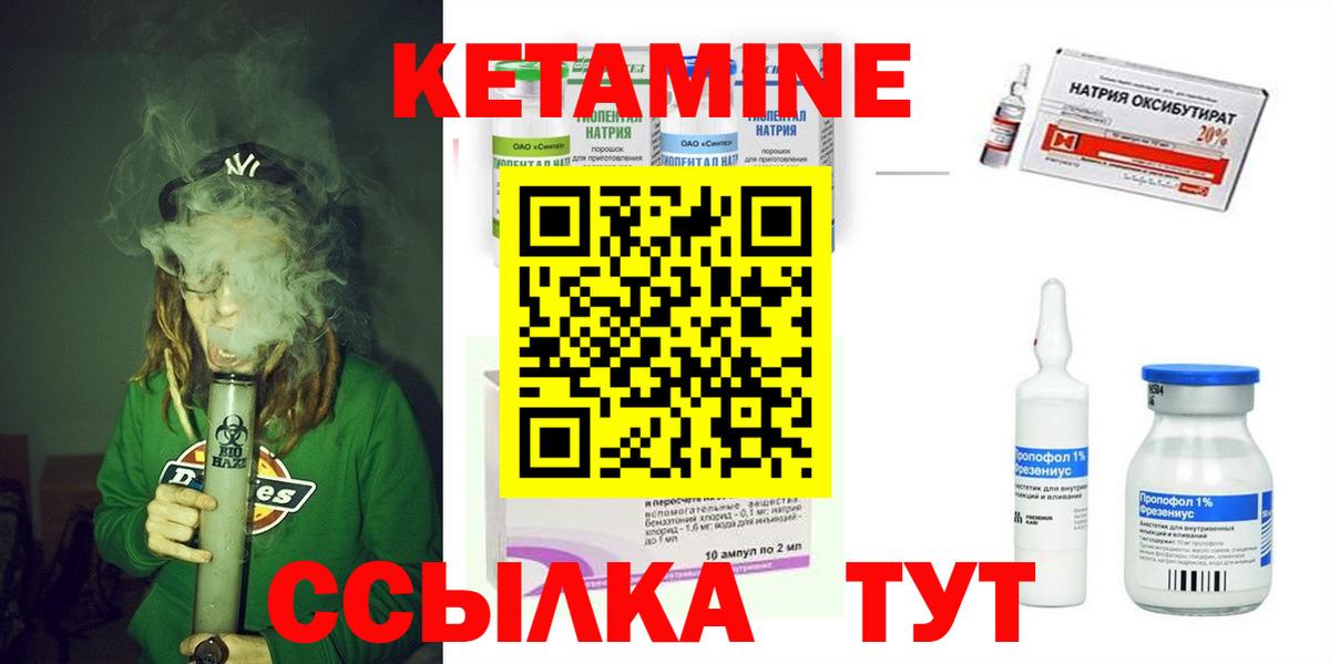 Лсд 25 Туапсе