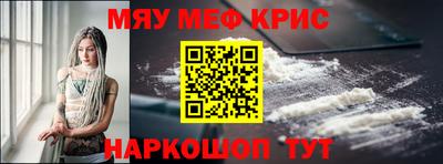mdpv Можга