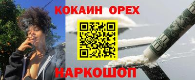 mdpv Можга