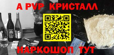 mdpv Можга