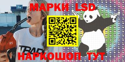 мефедрон мука Можайск