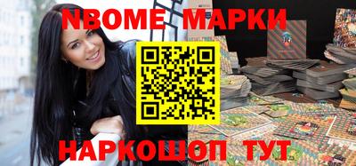 а пвп мука Моздок