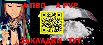 mdpv Можга