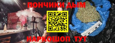 mdpv Можга