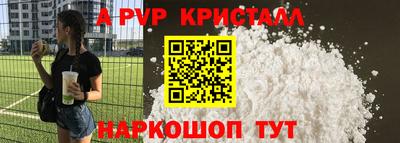 mdpv Можга