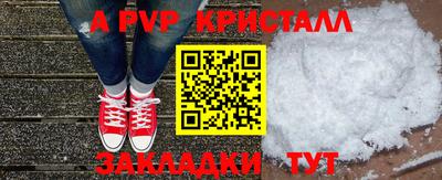 mdpv Можга