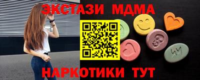 mdpv Можга