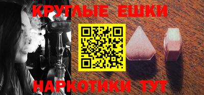 а пвп мука Моздок
