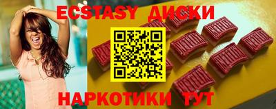mdpv Можга