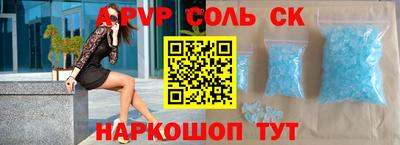 mdpv Можга