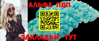 mdpv Можга