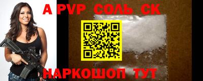 mdpv Можга
