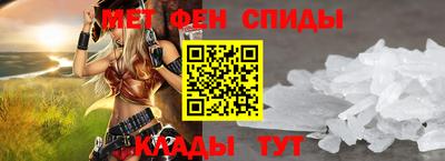 а пвп мука Моздок