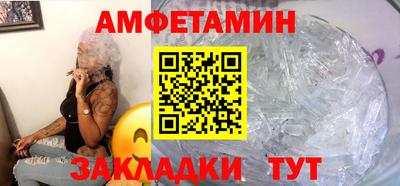 mdpv Можга