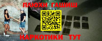 а пвп мука Моздок