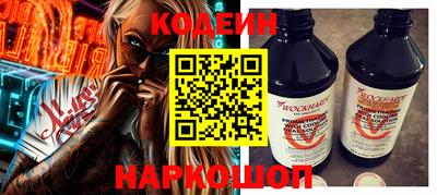 мефедрон мука Можайск