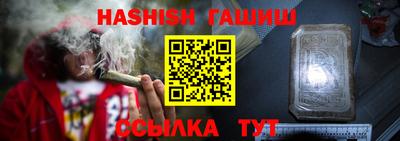 мефедрон мука Можайск