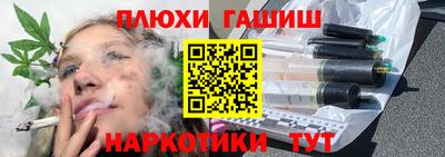 а пвп мука Моздок