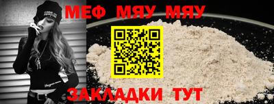 mdpv Можга