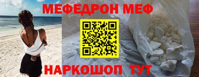 mdpv Можга