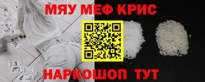 mdpv Можга