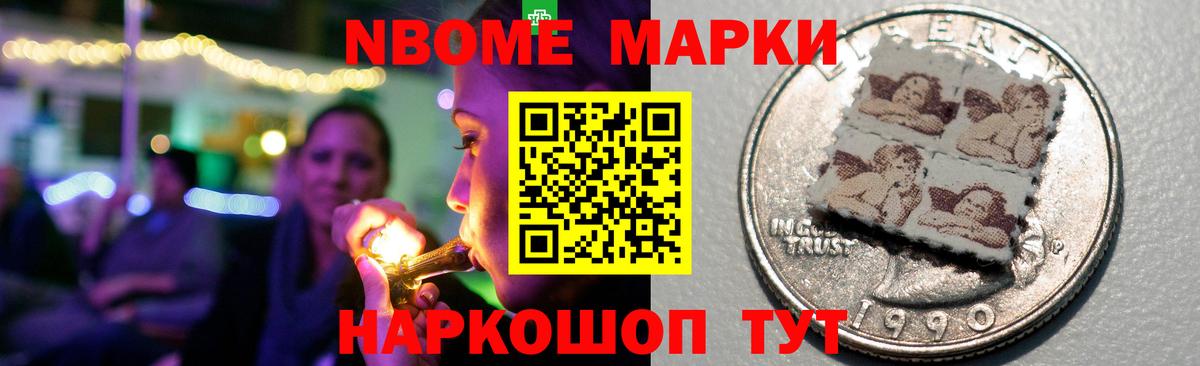 ЛСД экстази кислота Туапсе